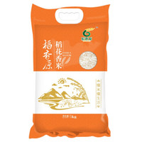 稻香原 稻花香米 5kg