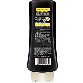 Schwarzkopf 施华蔻 奢极黑金修护润发乳 400ml