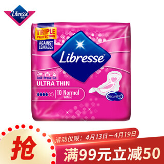 Libresse 薇尔 轻曲线 日用卫生巾240mm 10片