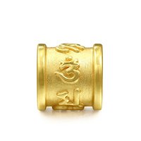 周生生 Charme串珠系列 86695C 六字大明咒转运珠 1.5克