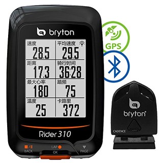 Bryton 百锐腾 Rider R310C 智能无线码表