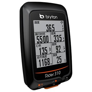 Bryton 百锐腾 Rider R310C 智能无线码表