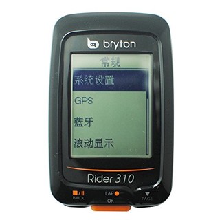 Bryton 百锐腾 Rider R310C 智能无线码表