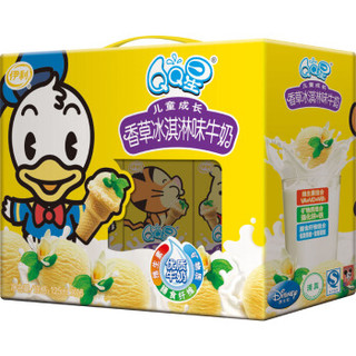 伊利 QQ星 儿童成长 香草冰淇淋味牛奶 125g*16盒