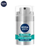 NIVEA 妮维雅 男士多重控油啫喱