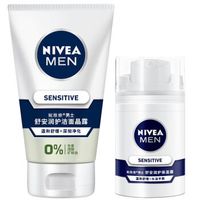 NIVEA 妮维雅 男士舒安小白瓶基础护肤套装 （洁面100g+保湿露50g）