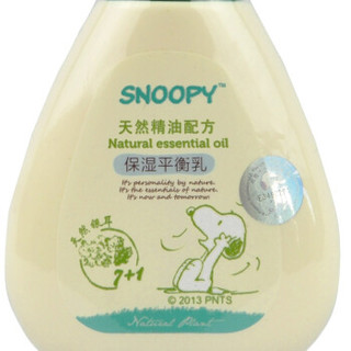 史努比 SNOOPY 保湿平衡乳130ml