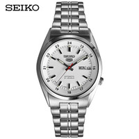 SEIKO 精工 5号系列 SNK559J1 男士机械表