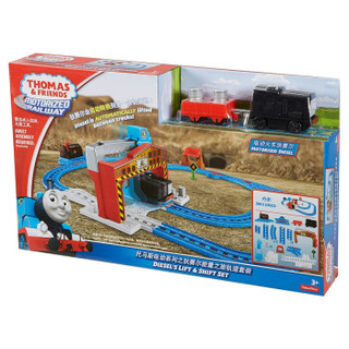 托马斯和朋友（Thomas&Friends）电动小火车 男孩玩具 电动系列之迷失宝藏航海轨道套装 CDV11