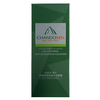 CHANDO 自然堂 男士控油活炭抗黑头洁面膏 100g