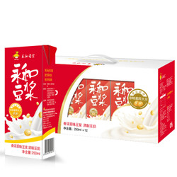 永和豆浆 早餐豆奶 植物蛋白饮料 香浓原味豆浆250ml*12盒/箱 *4件