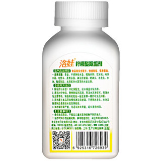洛娃 柠檬酸除垢剂 (128g、3瓶)