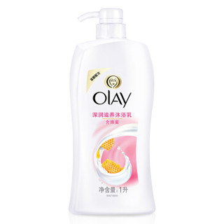  OLAY 玉兰油 深润滋养沐浴乳 1L+莹亮滋养沐浴乳 300ml