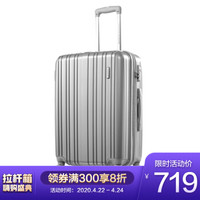 AMERICAN TOURISTER 美旅 MUNICH 79B 万向轮拉杆箱 28英寸 银灰色 