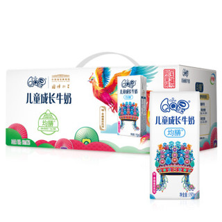 yili 伊利 QQ星儿童成长牛奶 营养均膳型 190ml*15盒