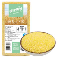  美农美季 有机小米 400g