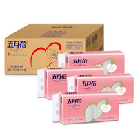 may flower 五月花 妇婴之选 卷纸 3层100g*40卷