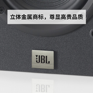 JBL JBL Arena 130BK Arena系列电视电脑木质HIFI家庭影院音响环绕书架音箱2只（黑色）