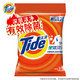 京东PLUS会员：Tide 汰渍 全效炫白洗衣粉 3kg