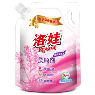  洛娃 薰衣草柔顺剂 1.5kg