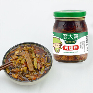  厨大哥 吃饭香 鸡腿菇 220g