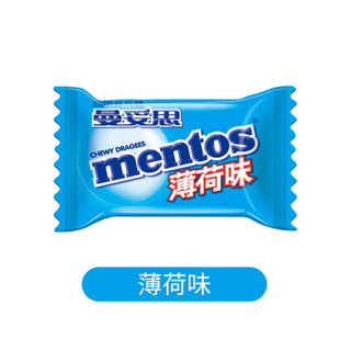 mentos 曼妥思 薄荷味散糖 1kg