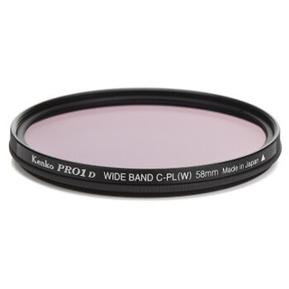 Kenko 肯高 PRO1 Digital CPL（W）58mm 偏振镜