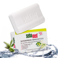 sebamed 施巴 橄榄油洁肤皂 150g