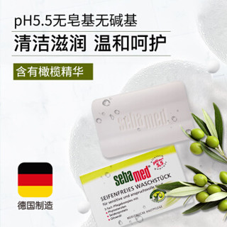 sebamed 施巴 橄榄油洁肤皂 150g