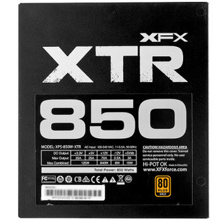 XFX 讯景 XTR850 额定850W 电源（80PLUS、全模组）