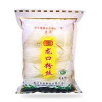 longxu 龙须 龙须 粉丝 正宗龙口绿豆粉丝火锅食材菜品 200g 国家地标保护产品