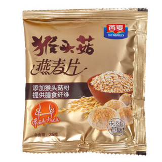 SEAMILD 西麦 猴头菇燕麦片 375g