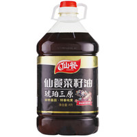 仙餐 琥珀三原 特香纯黄菜籽油 4L