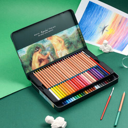 Marco 马可 大师系列油性彩色铅笔 72色铁盒装 送雷诺阿6灰度素描铅笔