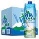 唯他可可（Vita Coco）天然椰子水进口NFC果汁饮料 1L*12瓶 整箱