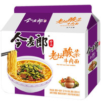 今麦郎 珍品方便面 老坛酸菜牛肉面 箱装 605g