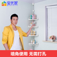 宝优妮 DQ-601D 浴室多层不锈钢三角置物架