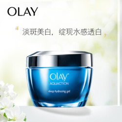 OLAY 玉兰油 保湿控油面霜 50g *2件