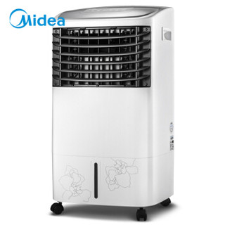  Midea 美的 AC120-G 空调扇