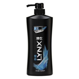  LYNX 凌仕 男士醒体沐浴露 契合三瓶组 600ml*3瓶