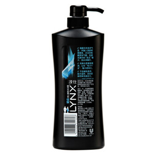  LYNX 凌仕 男士醒体沐浴露 契合三瓶组 600ml*3瓶