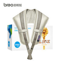 breo 倍轻松 颈椎 按摩披肩
