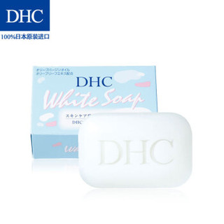  DHC 蝶翠诗 白玉柔肤皂 105g