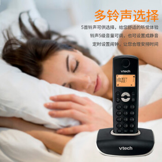  VTech 伟易达 VT1047CN 数字无绳电话