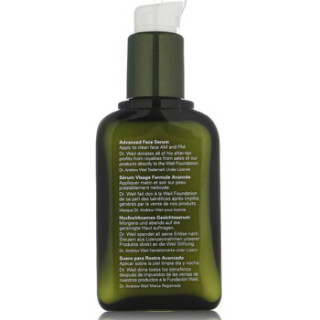 ORIGINS 悦木之源 韦博士灵芝焕能 精华素 50ml