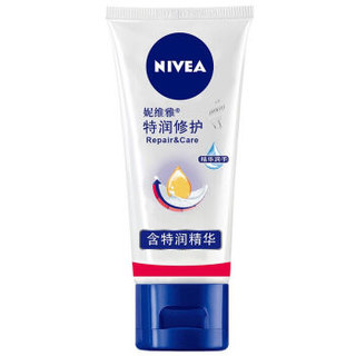  NIVEA 妮维雅 特润抗干燥护手霜 50ml