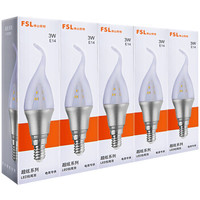 FSL 佛山照明 LED灯泡水晶灯3W  5支装