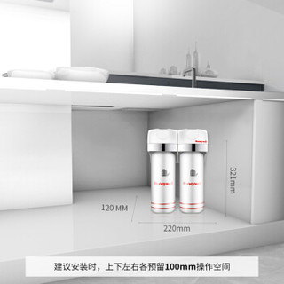  Honeywell 霍尼韦尔 HU-10 超滤直饮机