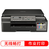 Brother 兄弟 DCP-T500W 墨仓式喷墨一体机 (墨仓/加墨式打印、无线，USB，移动APP打印、A4)