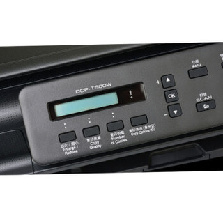 Brother 兄弟 DCP-T500W 墨仓式喷墨一体机 (墨仓/加墨式打印、无线，USB，移动APP打印、A4)